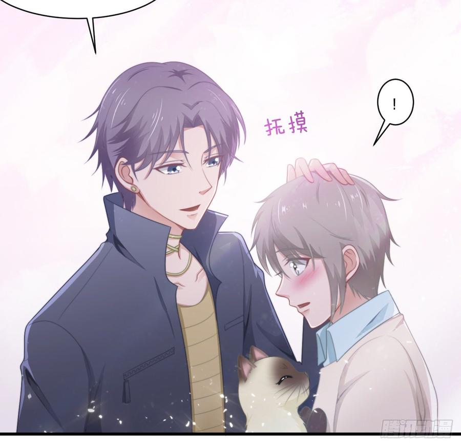 第54话-孽缘26