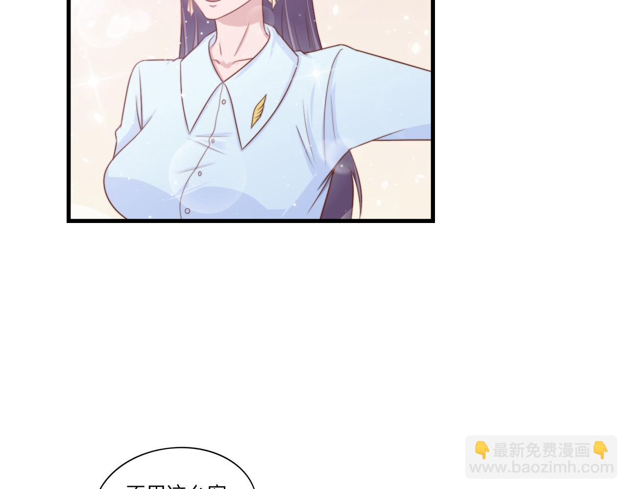 第57话 初遇31
