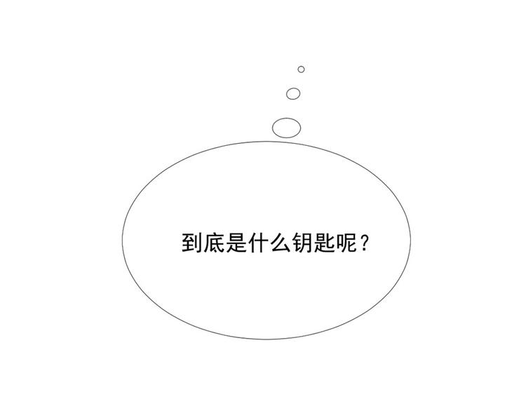 第11话 跟花儿一样57