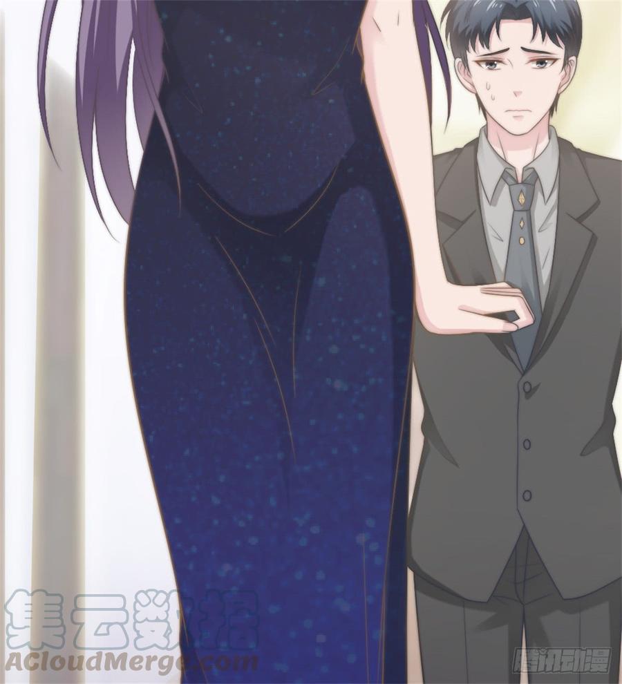 第44话 初生情愫21