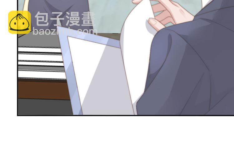 第15话 闯祸47