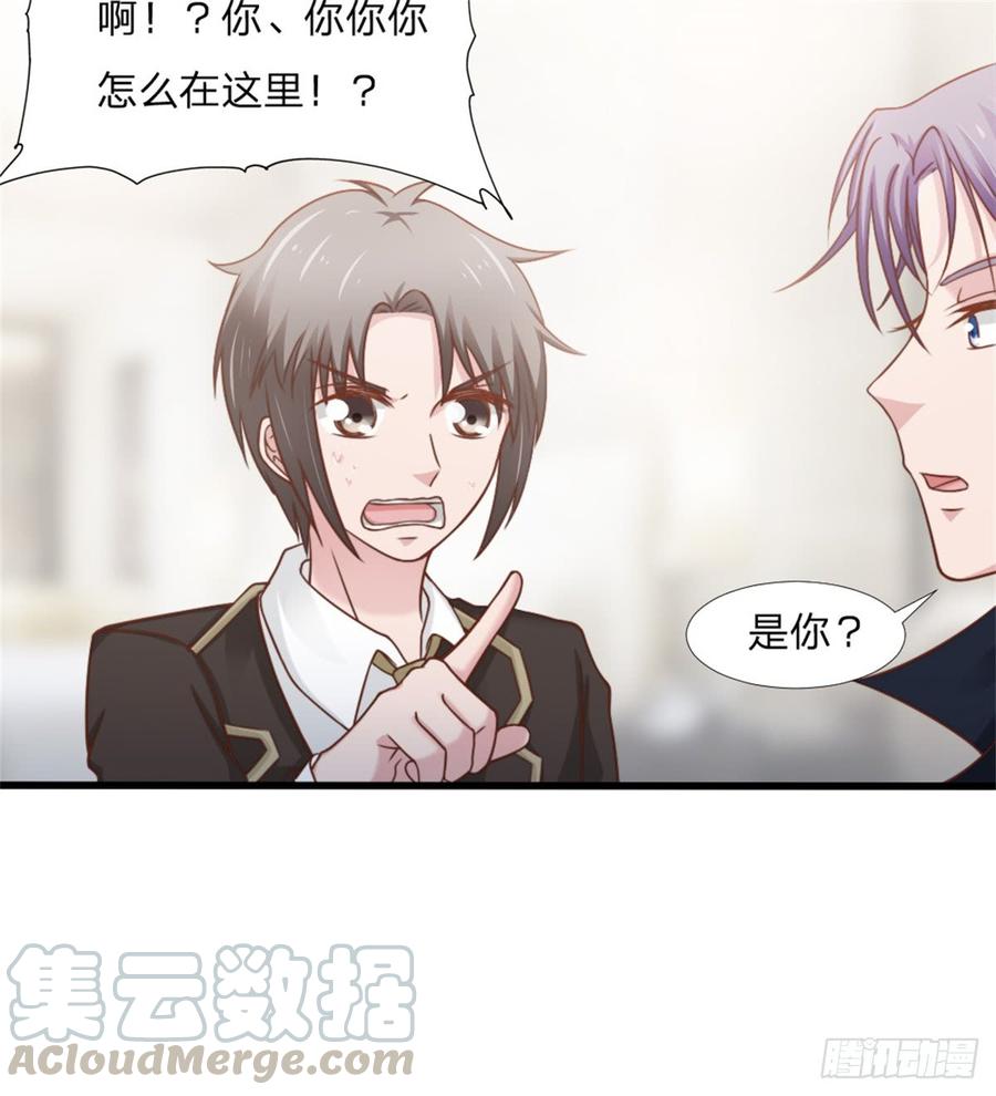 第45话 难眠之夜12