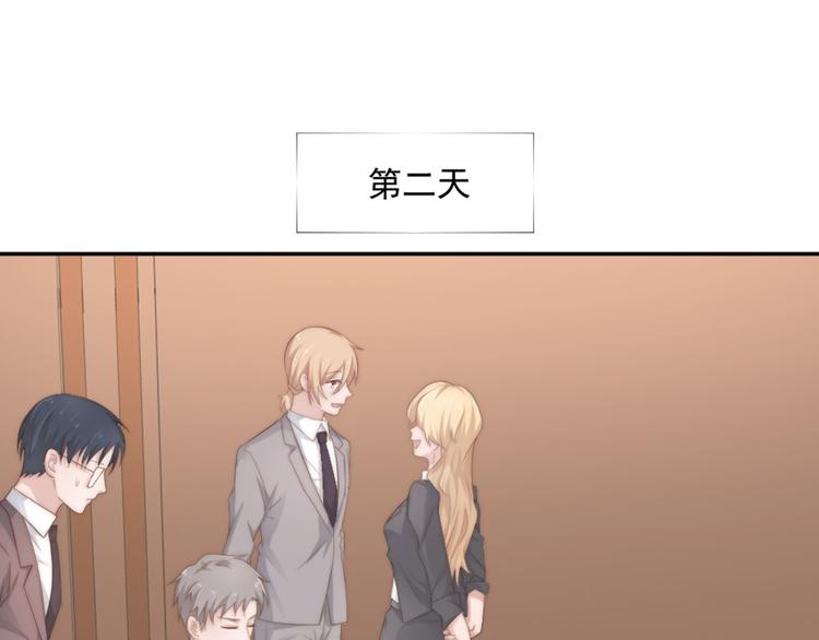 第17话 不会让你离开我0
