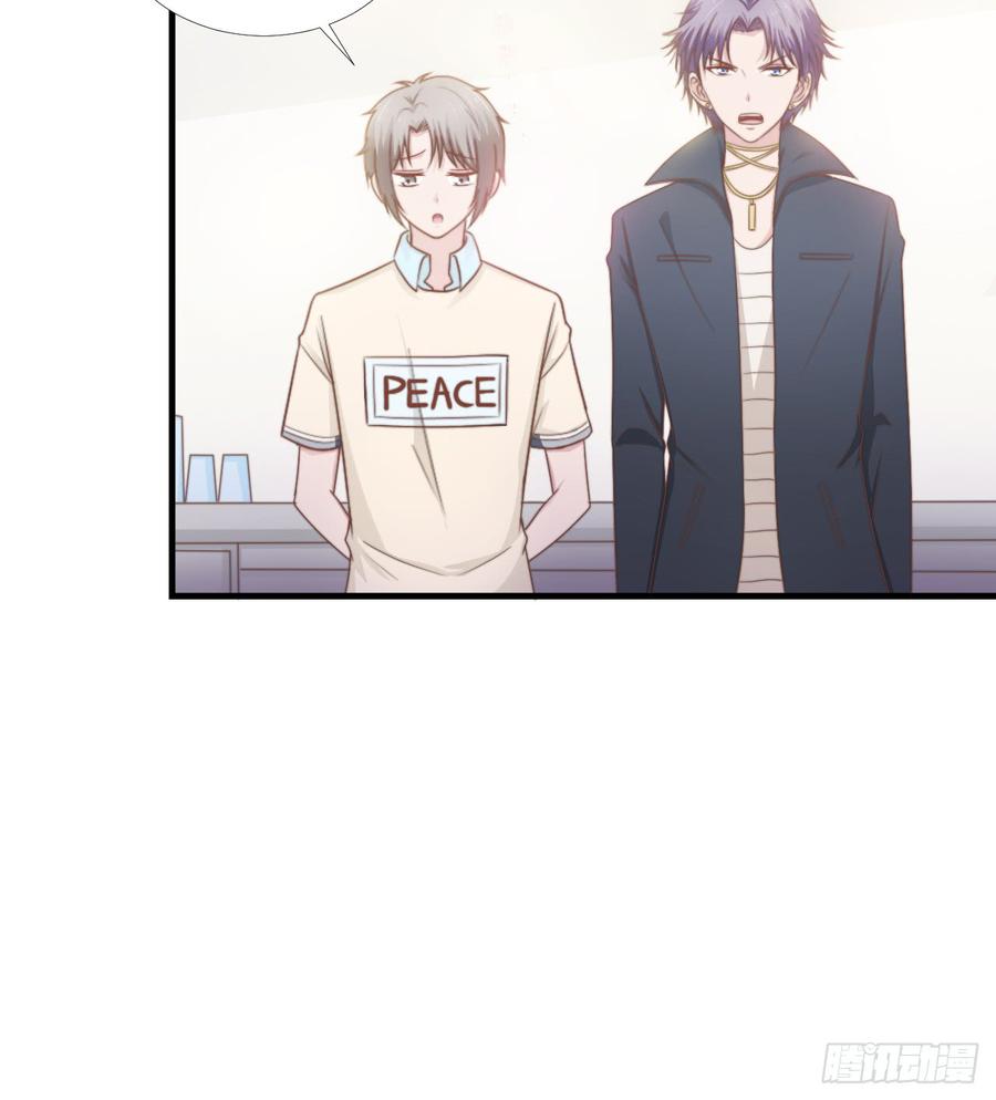 第49话 你是讨厌我？40