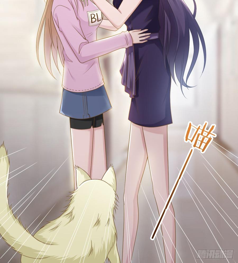 第50话 你们一起去吧6