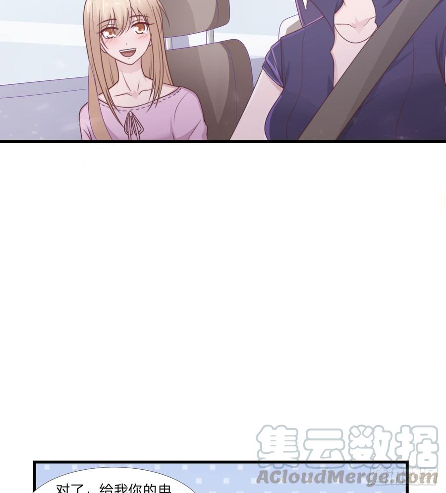 第53话 他回来了35