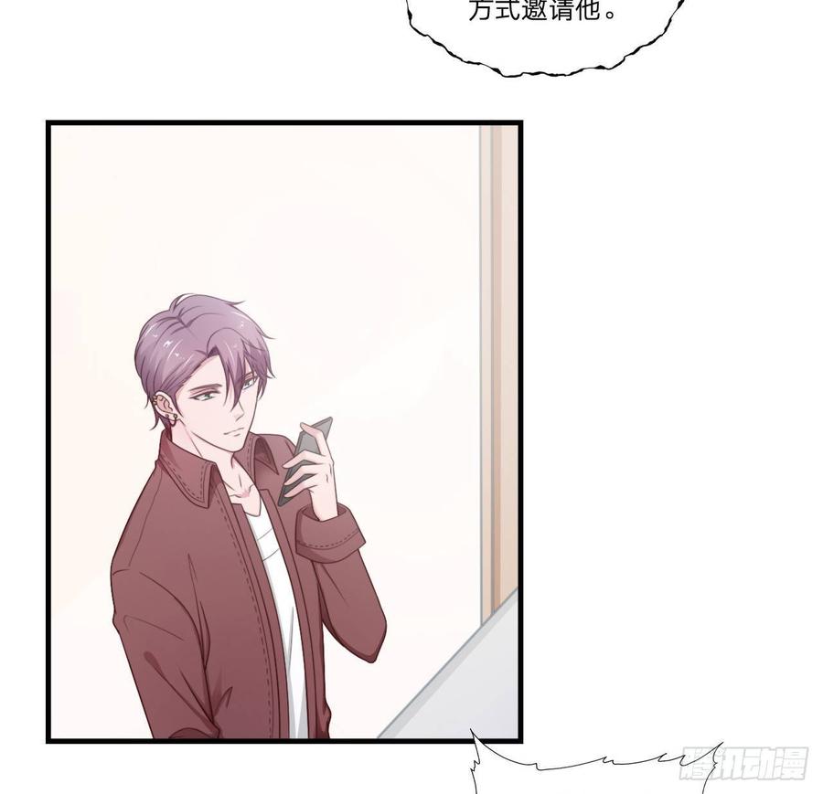 第54话-孽缘43