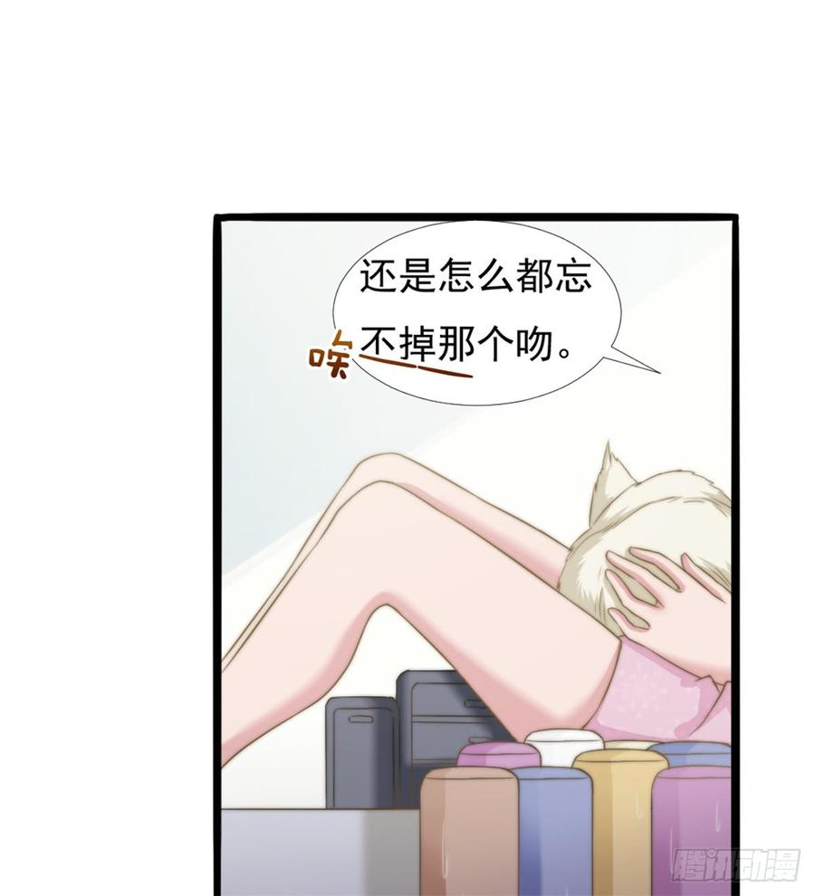 第45话 难眠之夜27