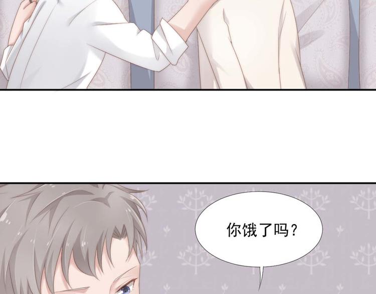 第16话 你是笨蛋吗47