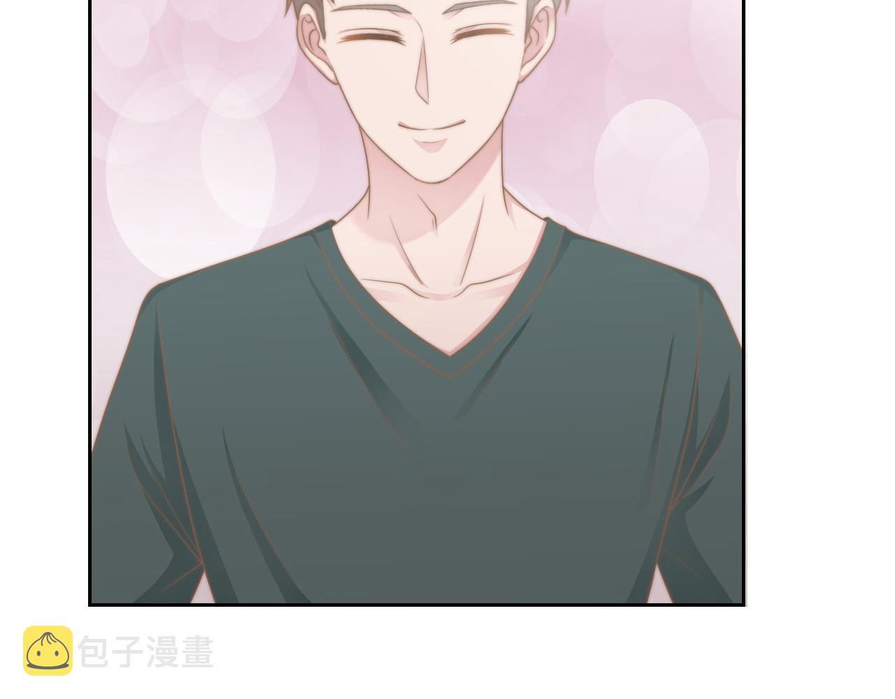 第35话 我和你3