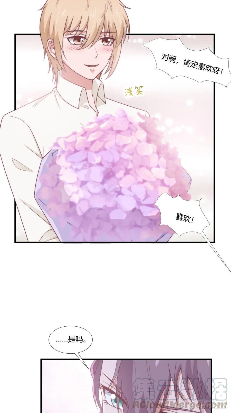 第64话 完美落幕6