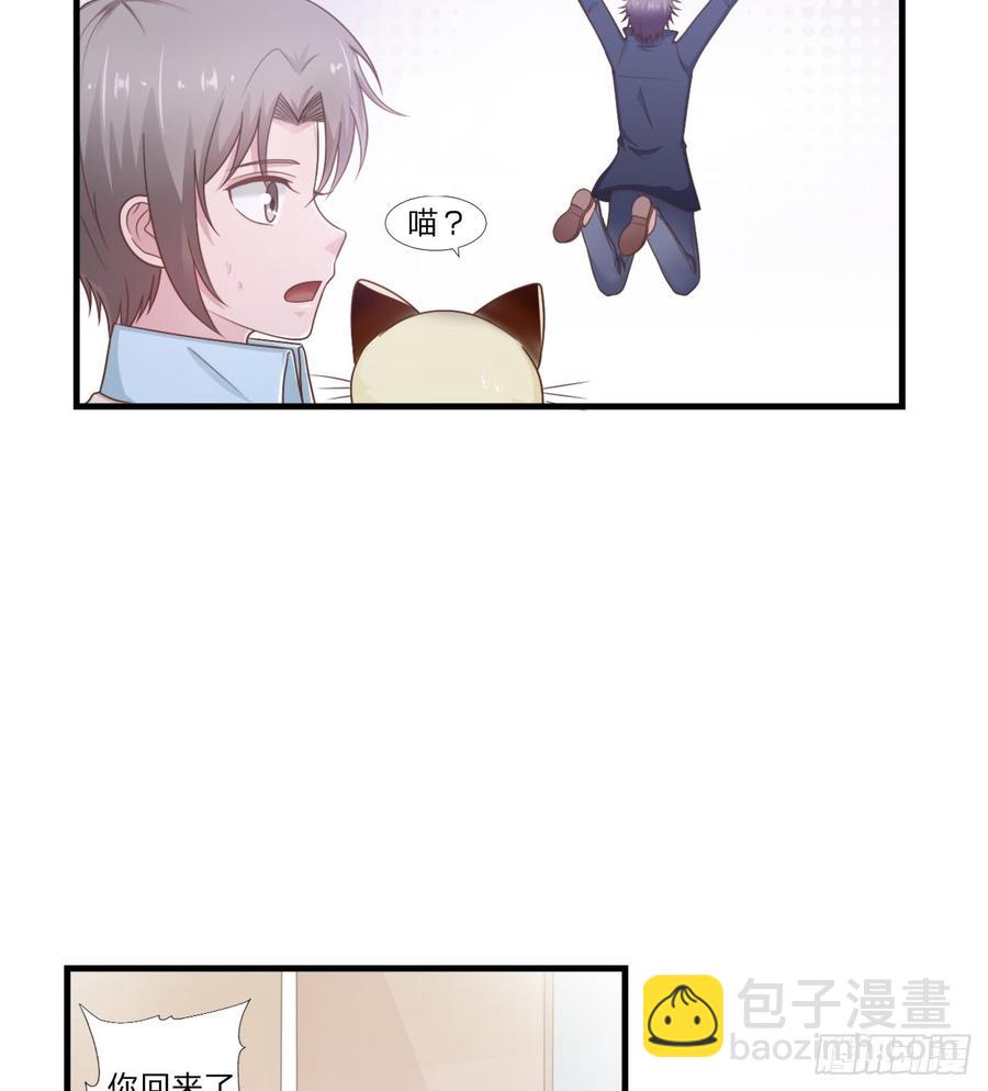 第53话 他回来了50