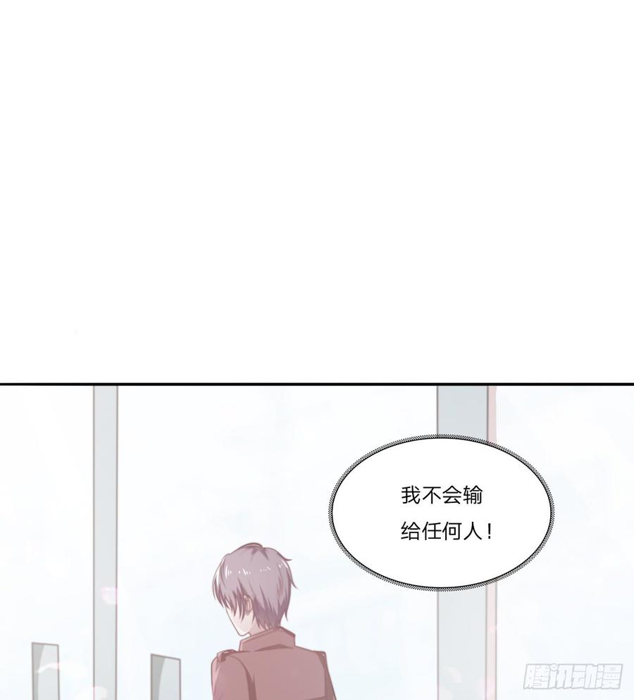 第53话 他回来了17