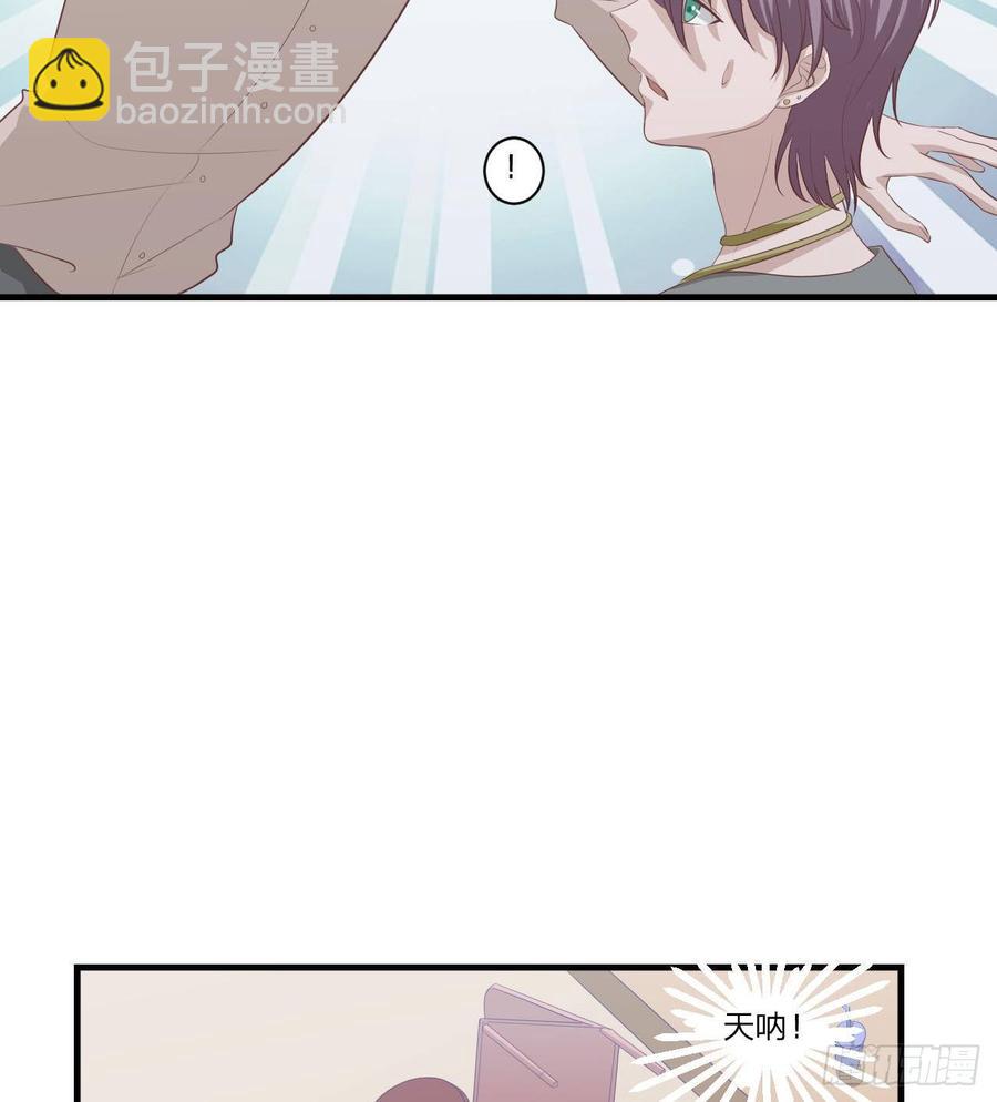 第55话-吃醋15