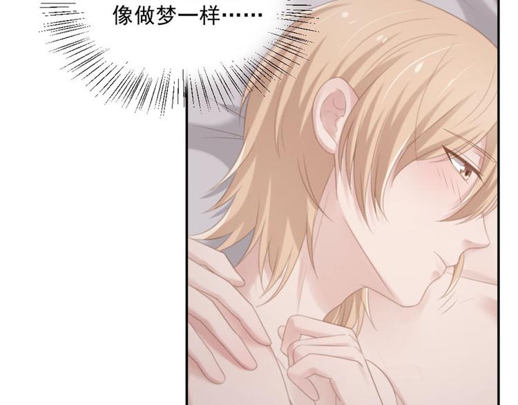第14话 短暂的幸福4