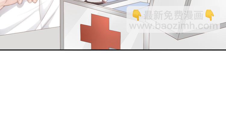 第16话 你是笨蛋吗45