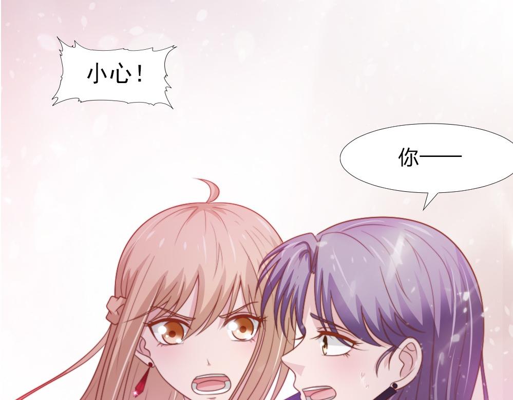 第43话 壁咚43