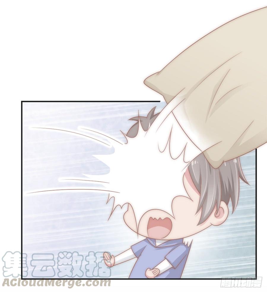 第31话 从我心里摘的花32