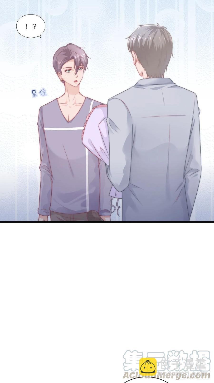 第61话 他是我的21