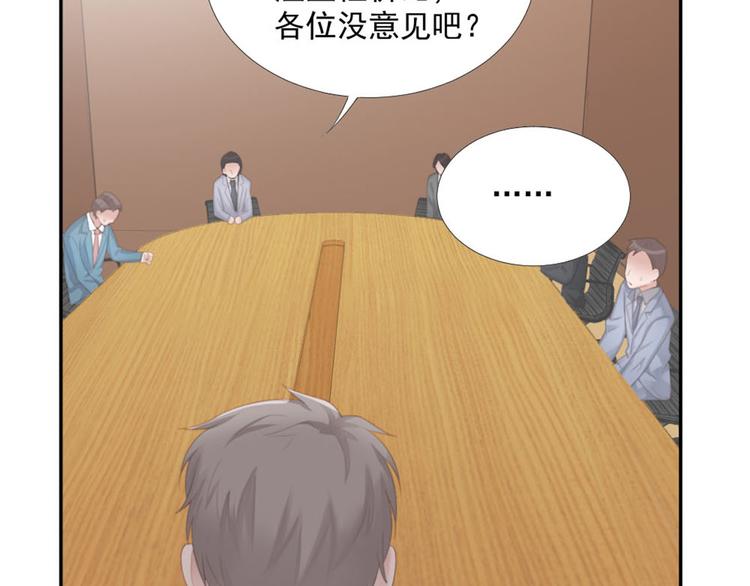 第14话 短暂的幸福26