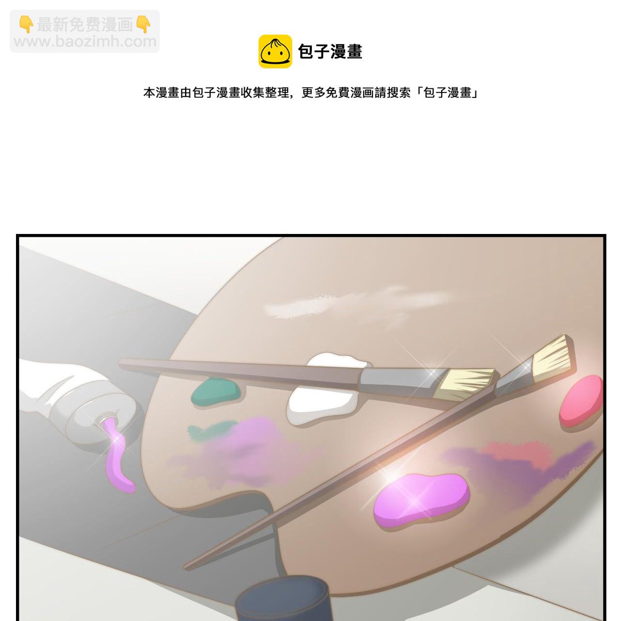 第34话 我们一起吧50