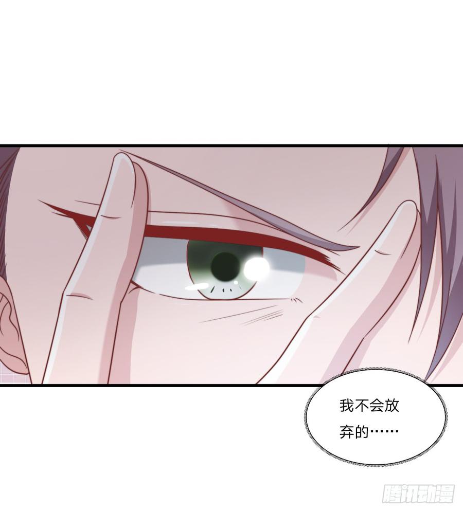 第53话 他回来了16