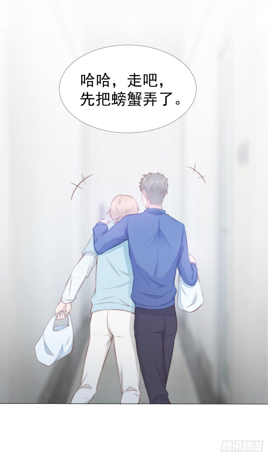 第37话 一定要幸福啊25