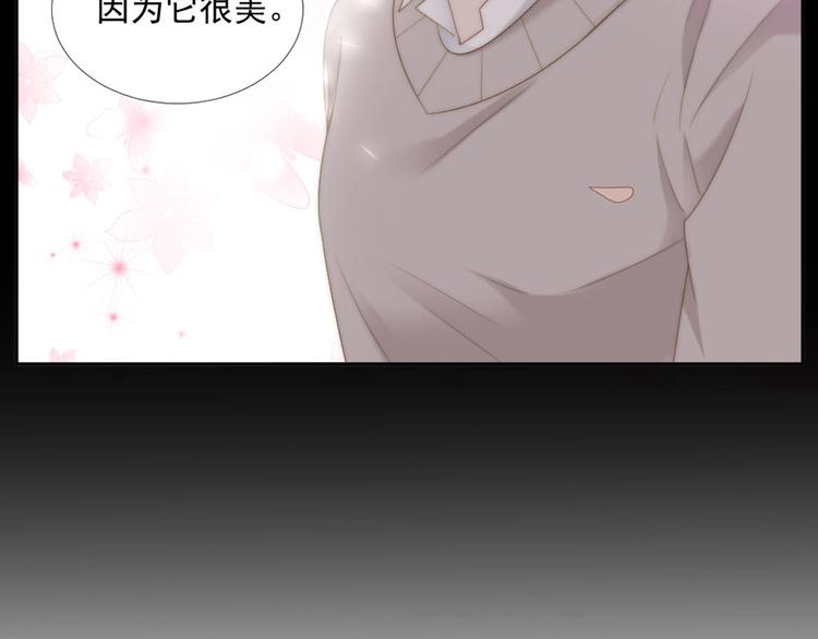 第11话 跟花儿一样8