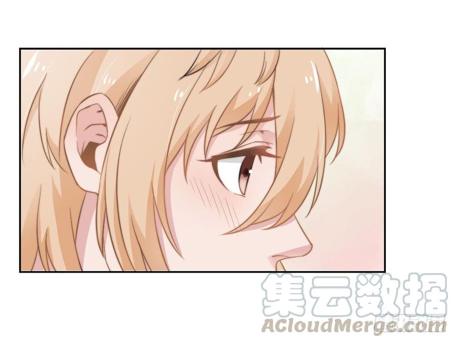 第24话 你们谁一个房间吗20