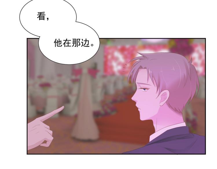 第5话 抓到你了22