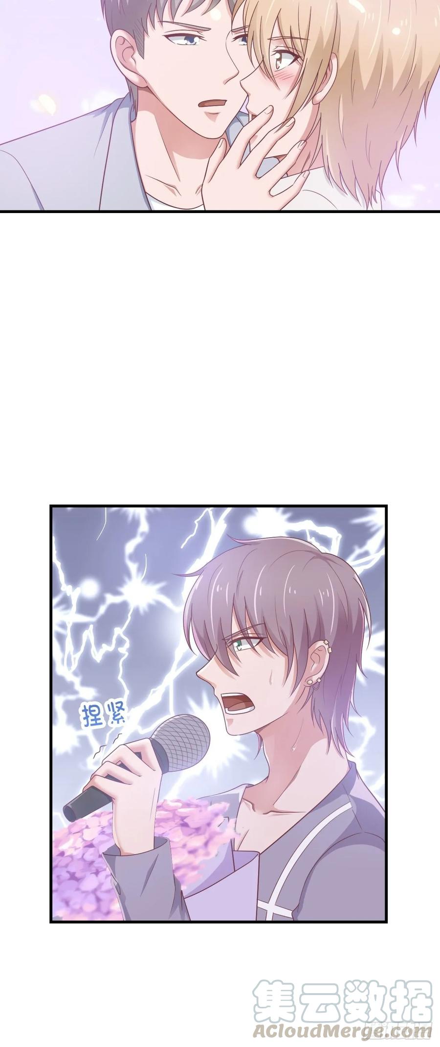 第63话 对质3