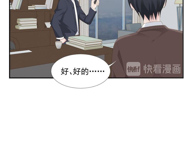 第9话 相思病42