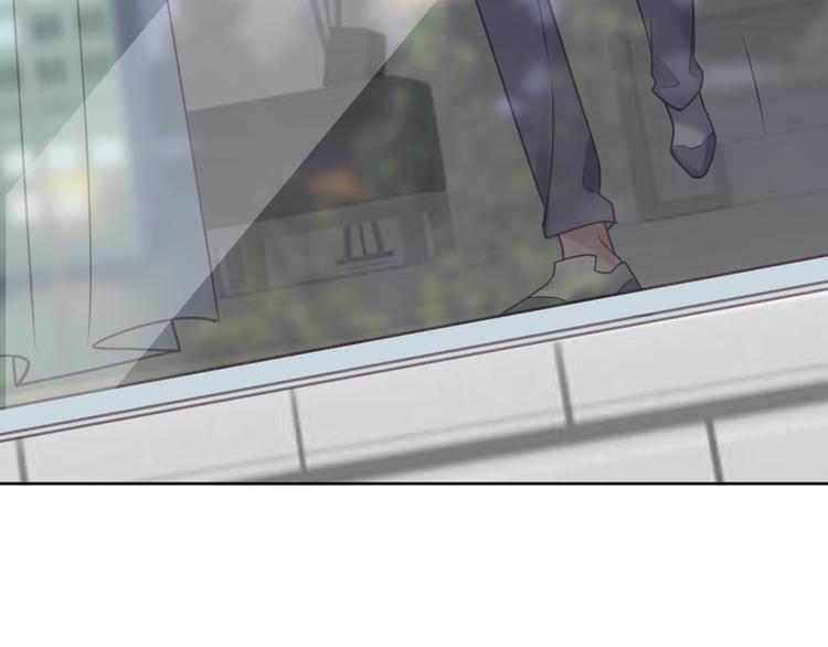 第3话 想你，是最甜蜜的痛11