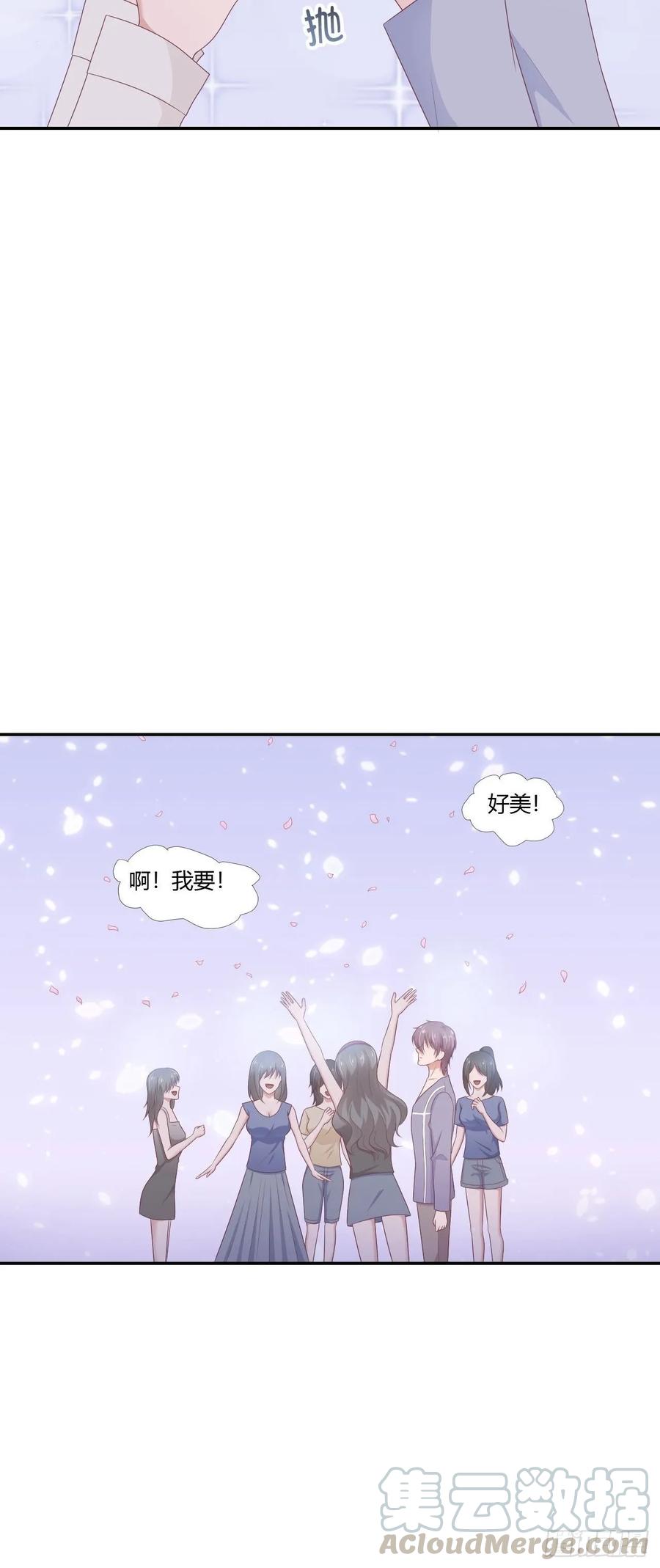 第64话 完美落幕15