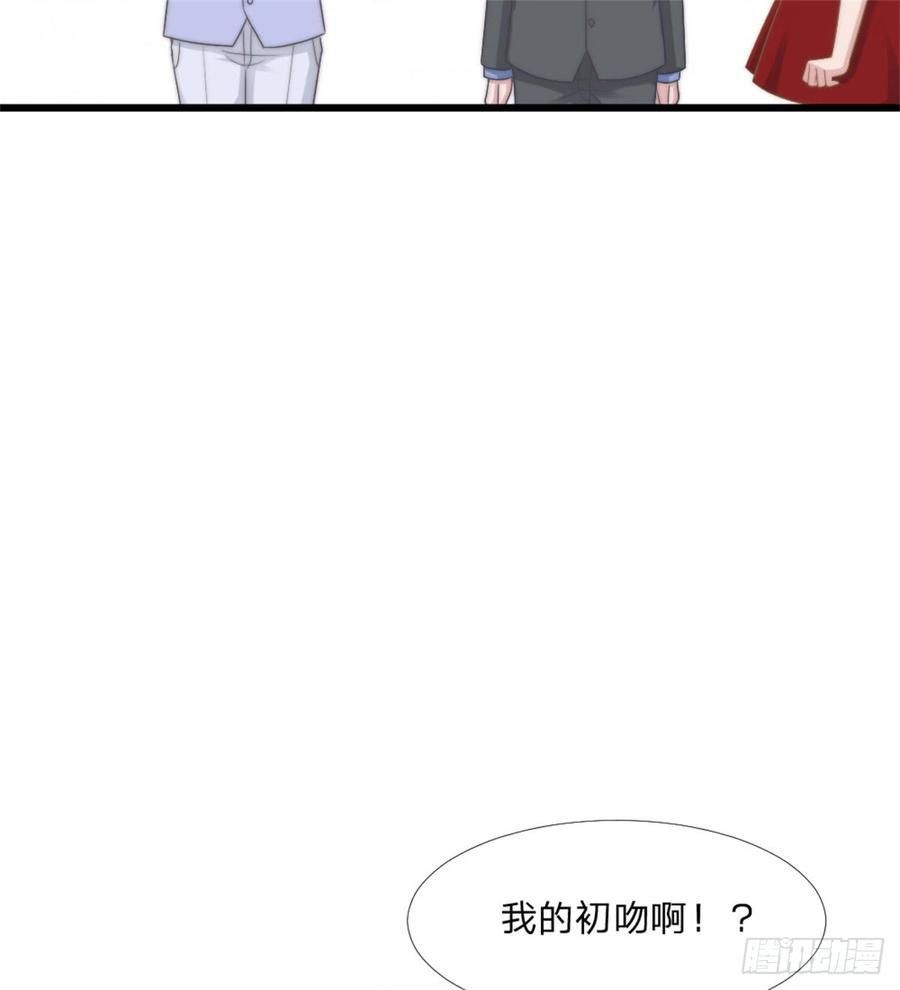 第44话 初生情愫19