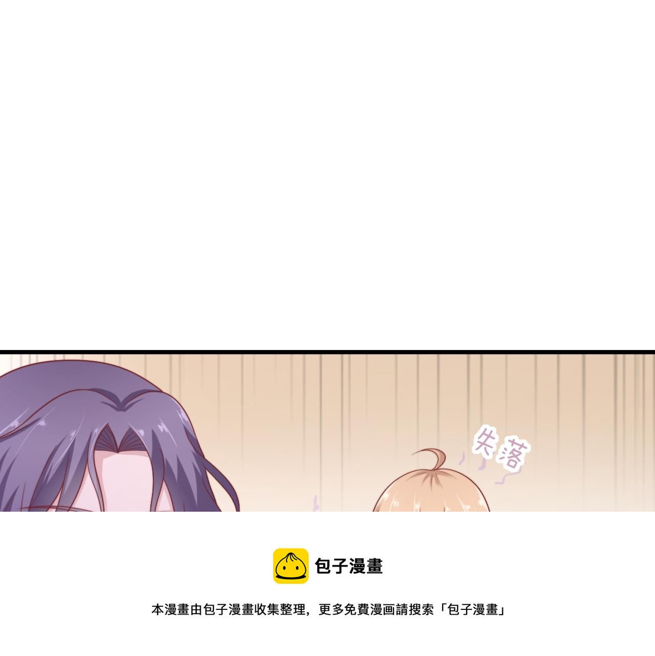 第57话 初遇20