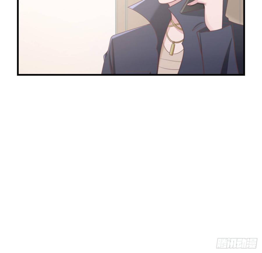 第54话-孽缘1