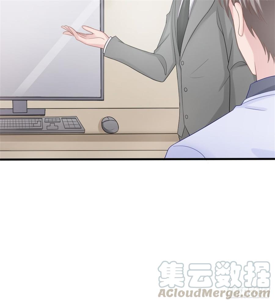 第39话 小可爱35