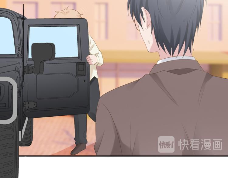 第7话 你要玩完弃？17