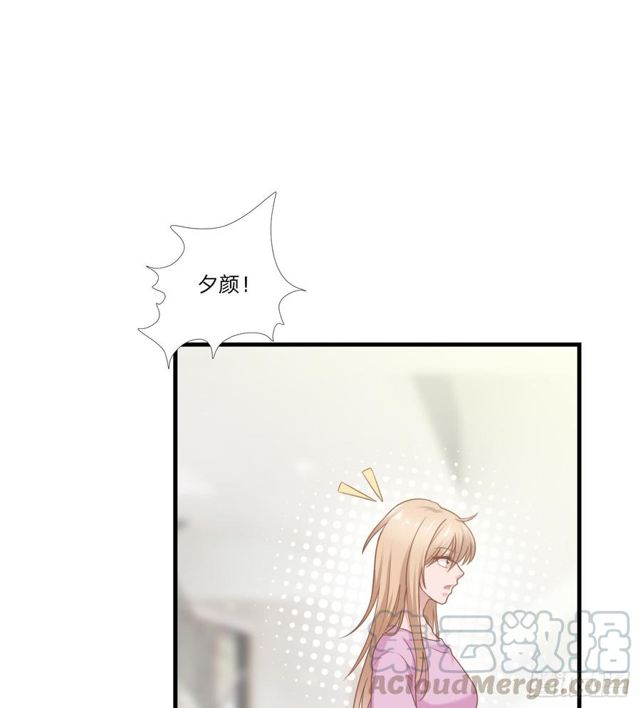 第48话 简星来家0