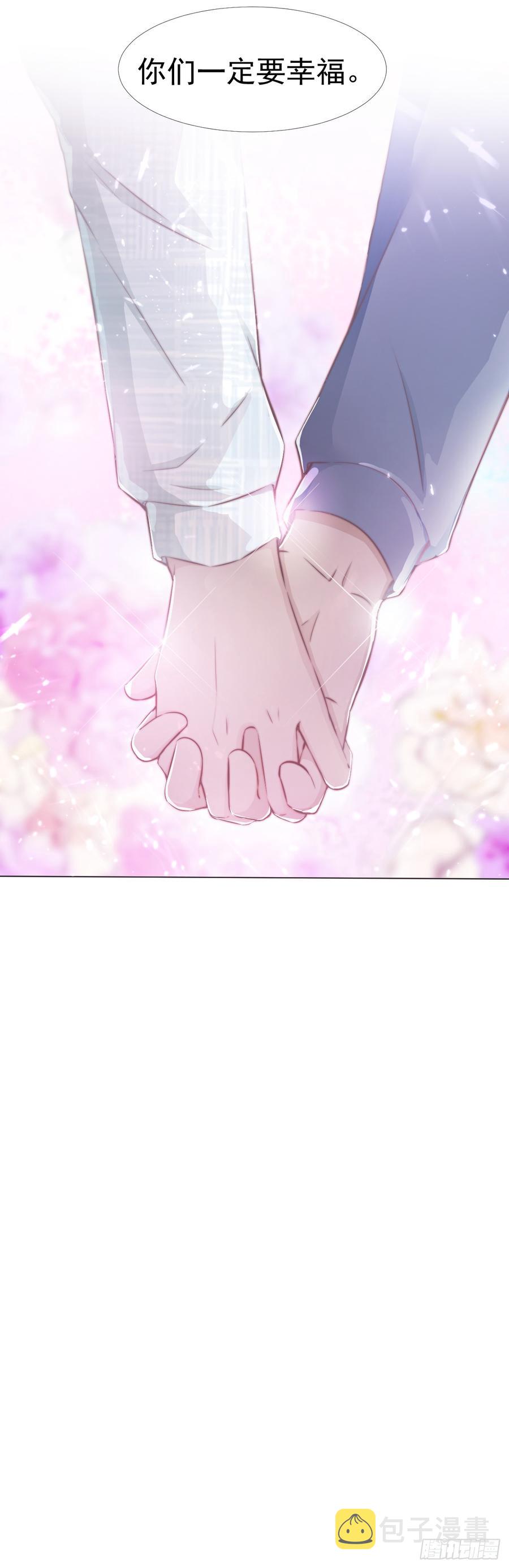 第37话 一定要幸福啊38