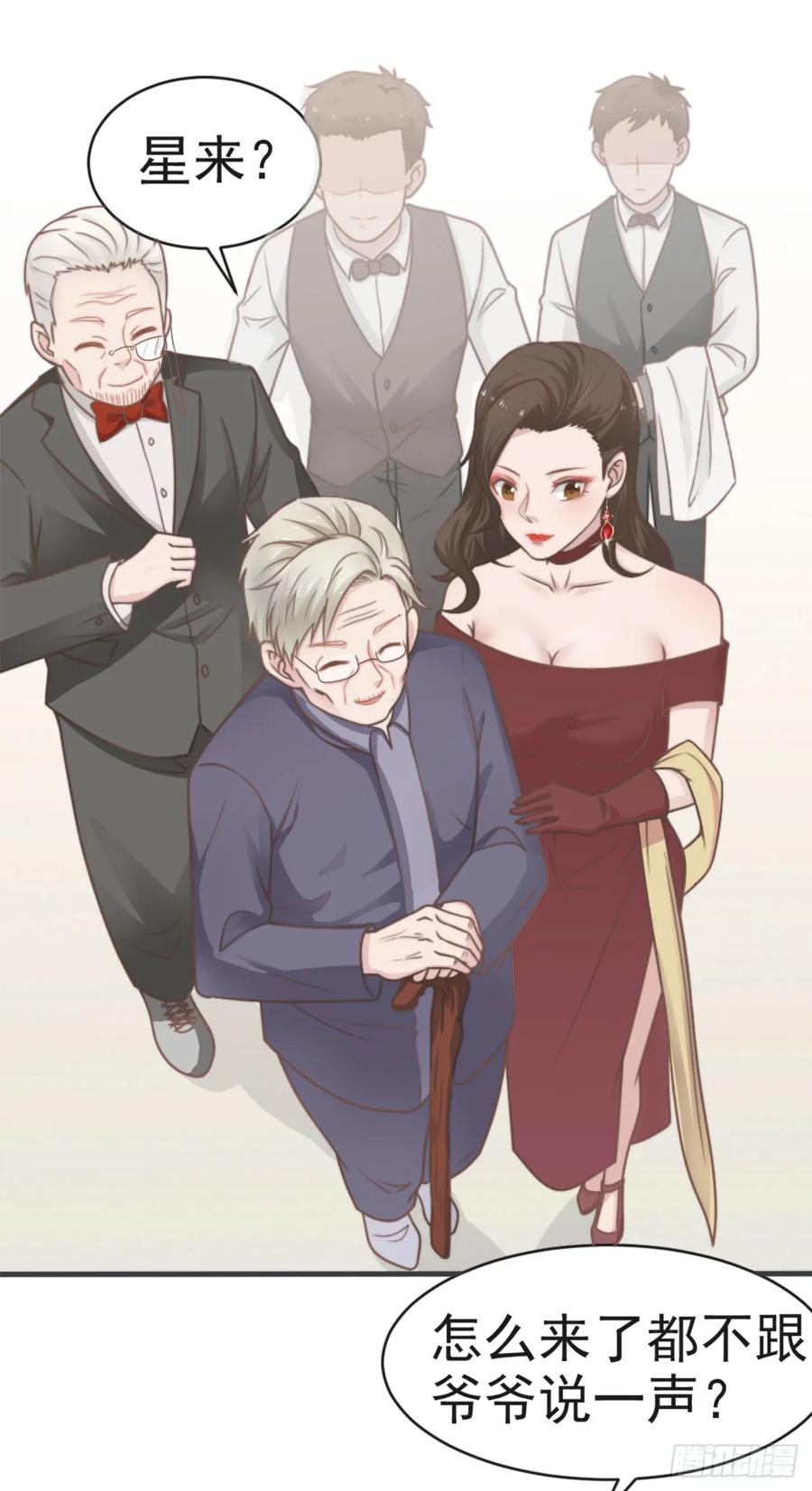 第27话 承认10