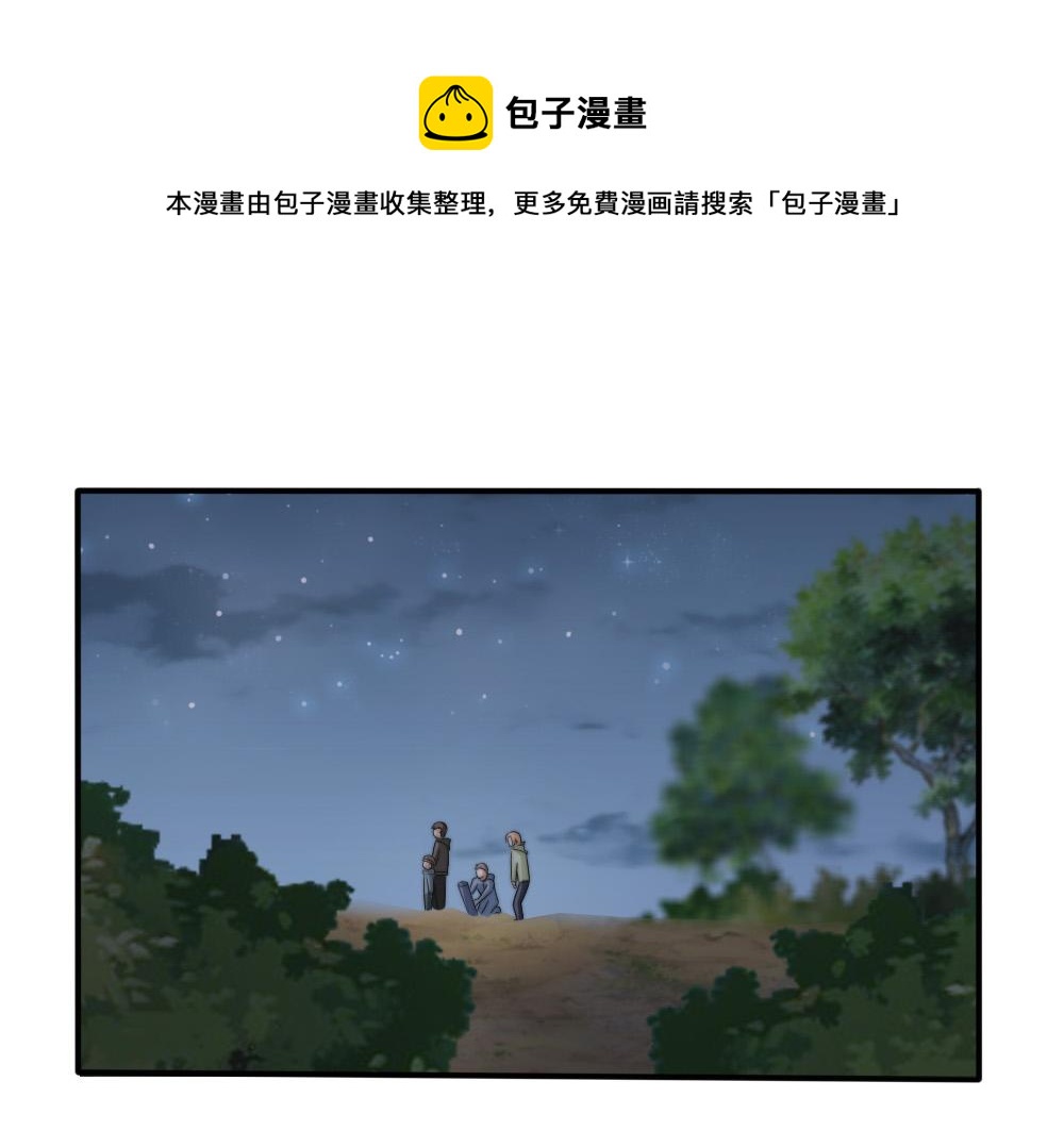 第26话 一起0