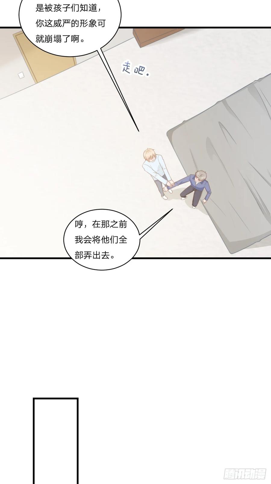 第56话 偶像10