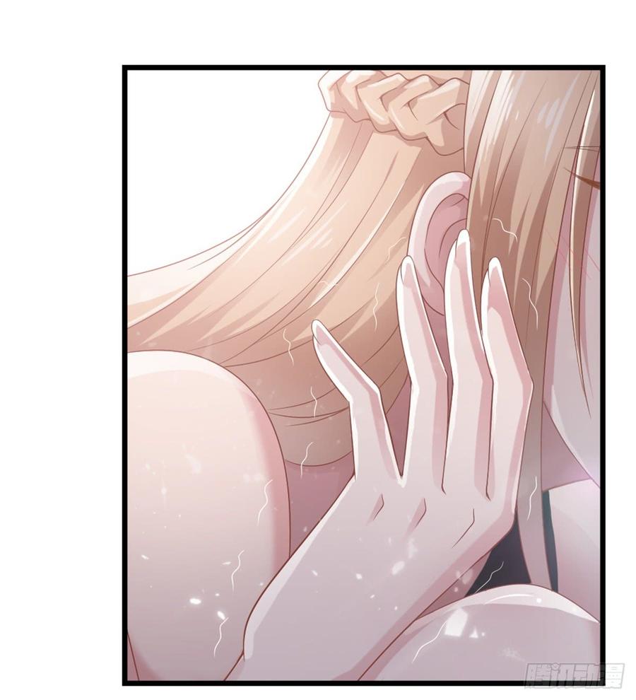 第44话 初生情愫4