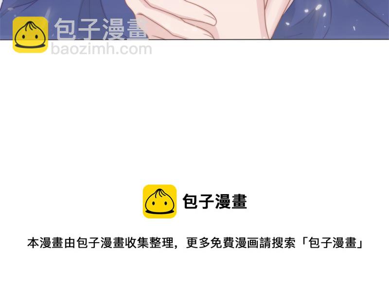 第36话 和我在一起吧72