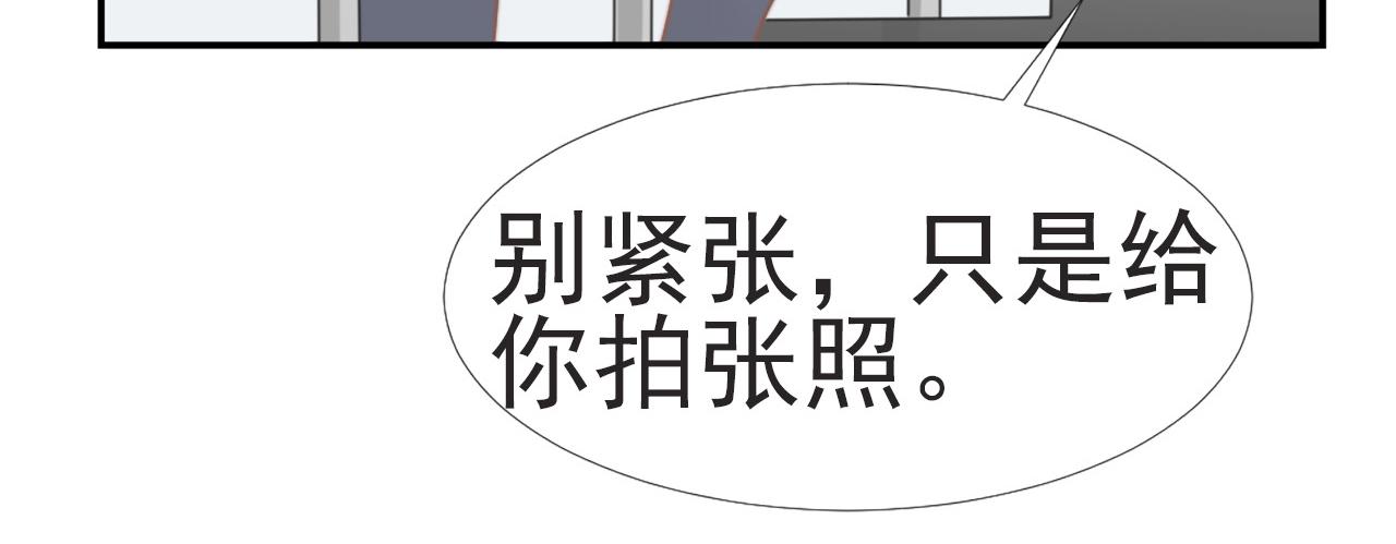 第29话 温花的绑架54