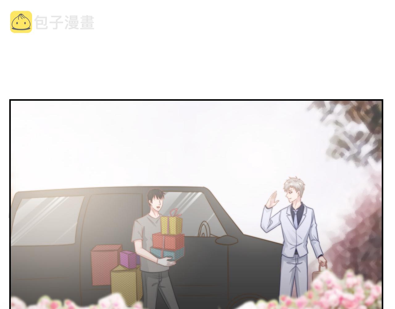 第35话 我和你32