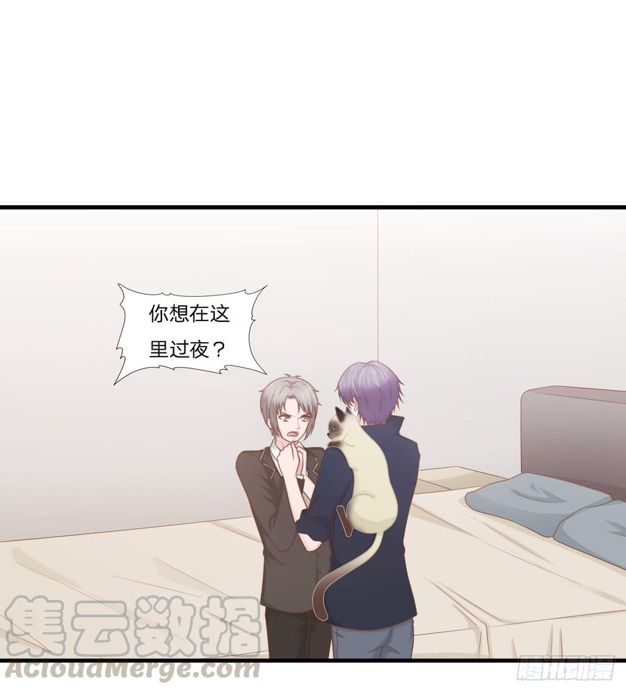 第47话 清早的访客0