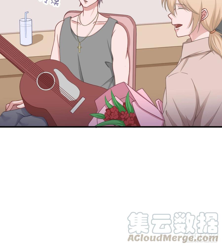第55话-吃醋8
